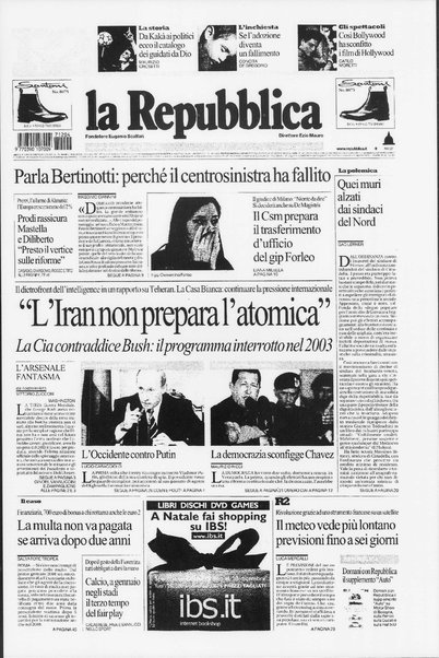 La repubblica